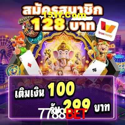 Quick Registration 7788Bet